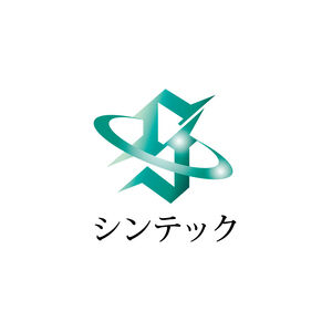 シンテック株式会社
